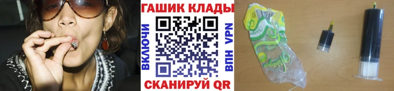 Гашиш Premium Короча