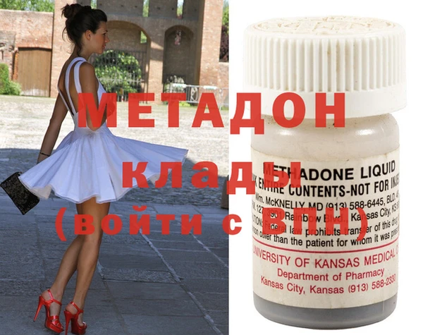 гашиш Заводоуковск