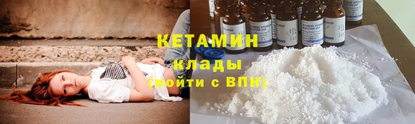 гашиш Заводоуковск