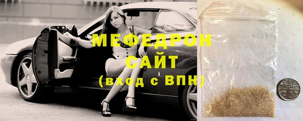 марки nbome Заволжье