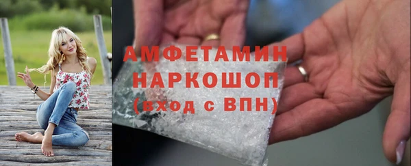 гашиш Заводоуковск