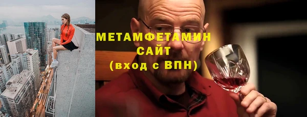 марки nbome Заволжье