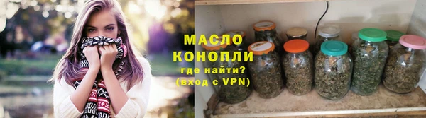гашиш Заводоуковск