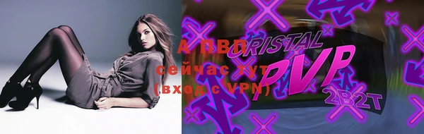 марки nbome Заволжье