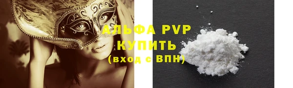 гашиш Заводоуковск