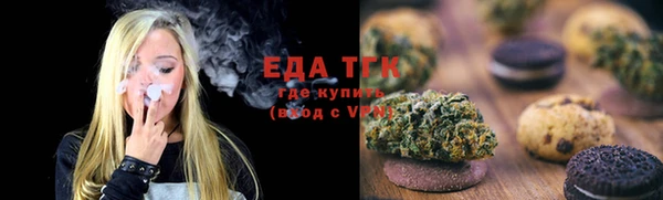 винт Заволжск