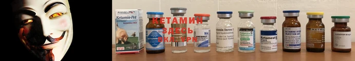гашиш Заводоуковск