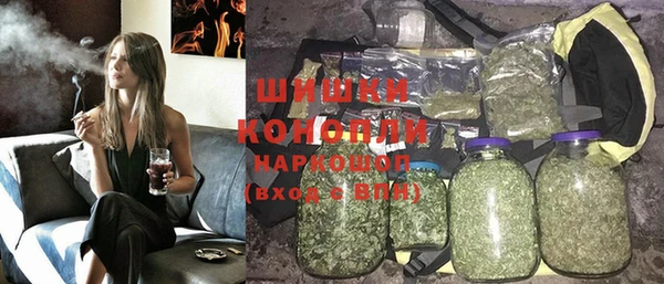 гашиш Заводоуковск