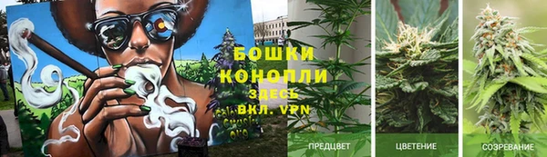 марки nbome Заволжье