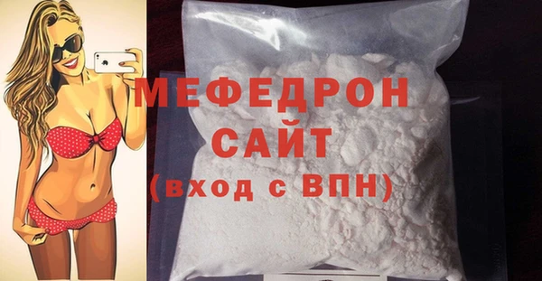 марки nbome Заволжье