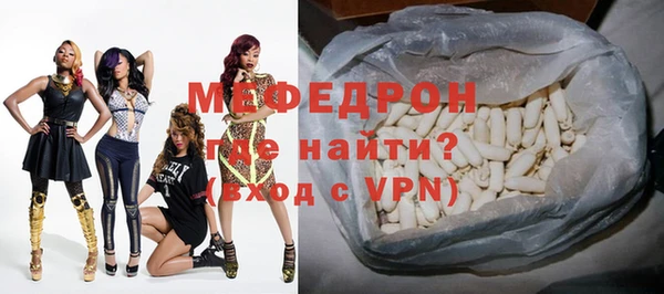 марки nbome Заволжье