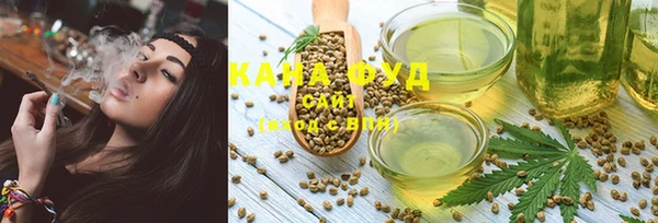 винт Заволжск