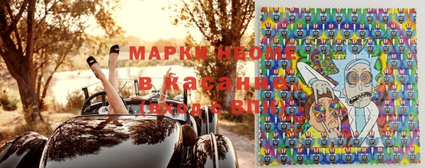 гашиш Заводоуковск