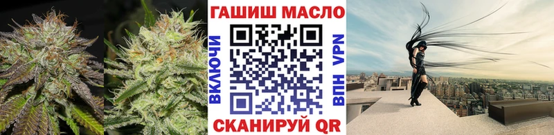 Купить  Короча  Дистиллят ТГК THC oil 