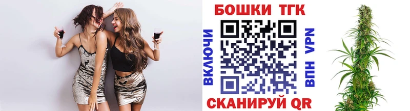 Купить где  Короча  МАРИХУАНА AK-47 
